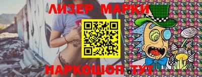 apvp Ирбит
