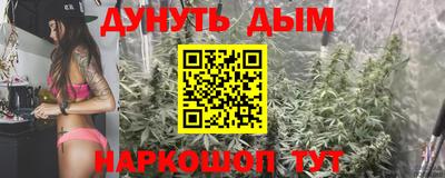 меф Ипатово