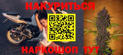 ALPHA PVP Изобильный