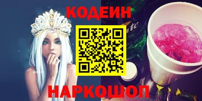 ALPHA PVP Изобильный