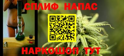 ALPHA PVP Изобильный