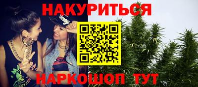 MDMA Камышлов