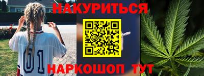 ALPHA PVP Изобильный