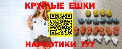 ALPHA PVP Изобильный