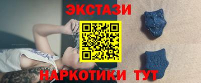ALPHA PVP Изобильный