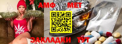 ALPHA PVP Изобильный