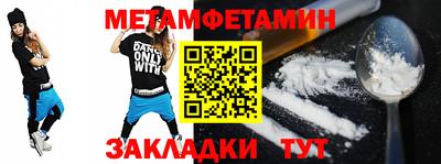 apvp Ирбит