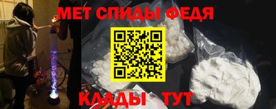 ALPHA PVP Изобильный