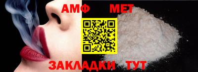 apvp Ирбит
