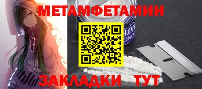ALPHA PVP Изобильный