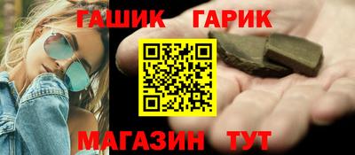 apvp Ирбит