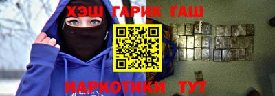 apvp Ирбит