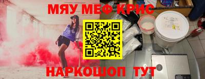 apvp Ирбит