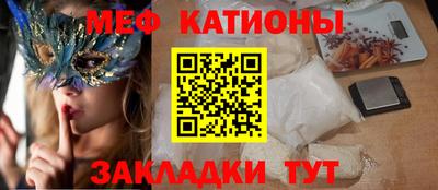 apvp Ирбит