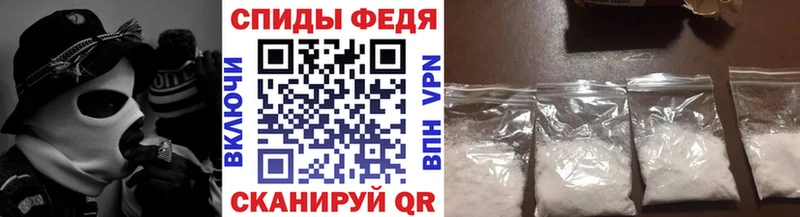 ОМГ ОМГ сайт  Петрозаводск  Первитин мет 