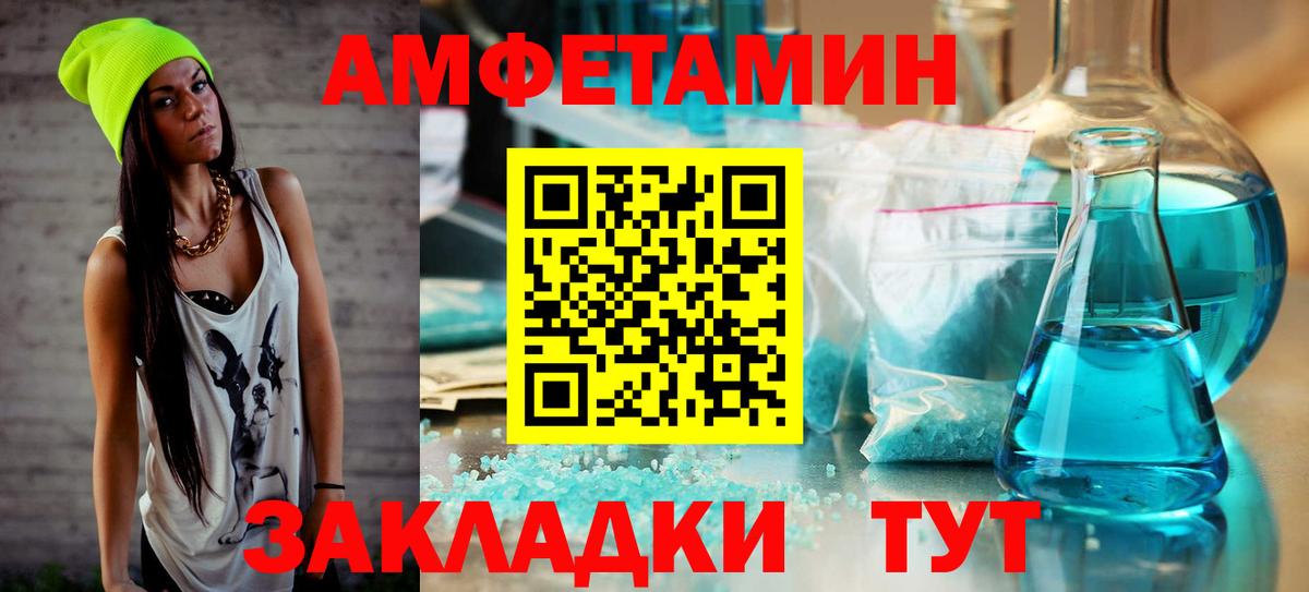 МЕФ Петрозаводск