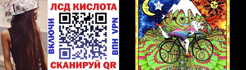 Марки N-bome 1,5мг  kraken вход  Петрозаводск  цена  